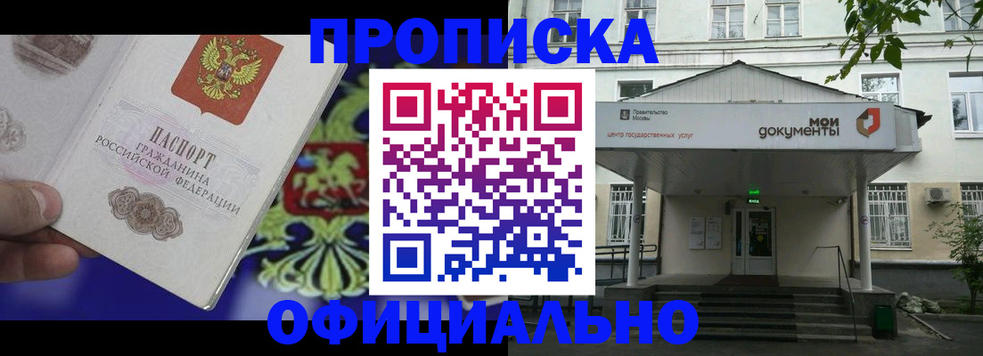 форма 3 в Краснослободске